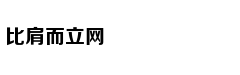 Chị Thông Gia đ